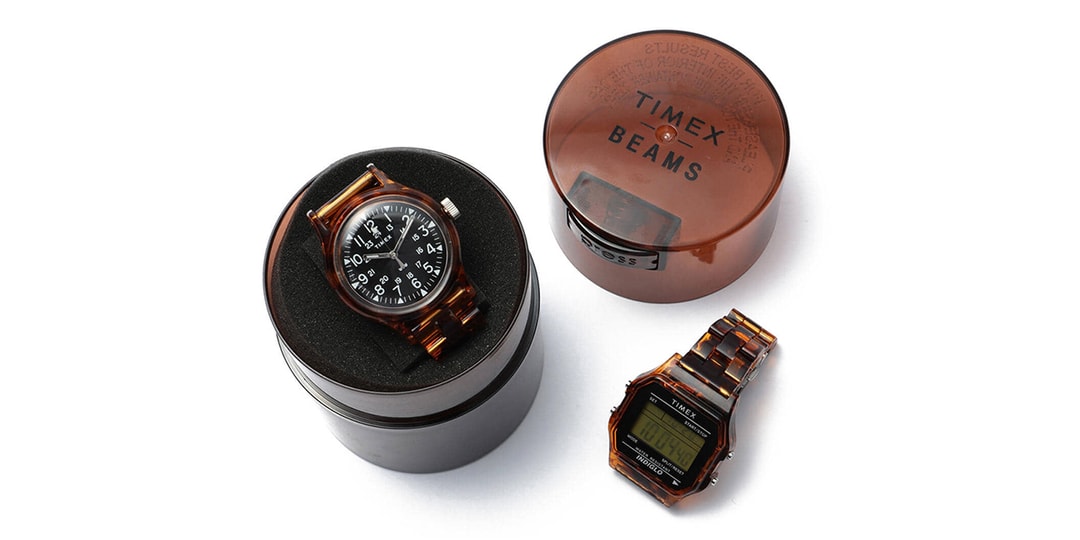 BEAMS и Timex объединились для производства часов черепахового цвета