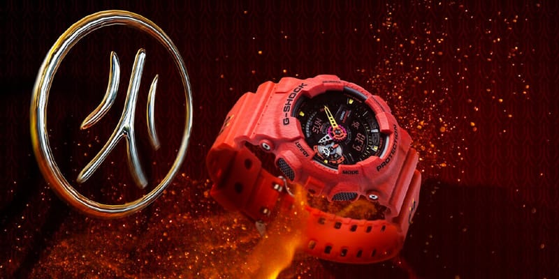 Jahan Loh x G-SHOCK Five Tiger Generals Collection | Hypebeast Jahan Loh x G-SHOCK Five Tiger Generals Collection | Hypebeast