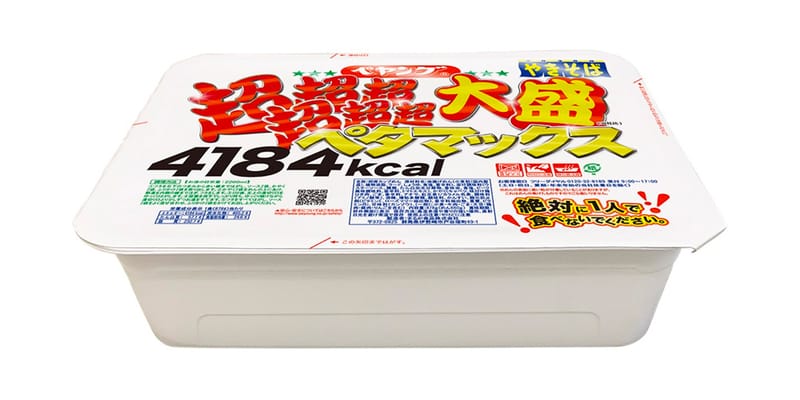 Maruka Foods 4,184-Calorie Yakisoba Petamax Release | Hypebeast