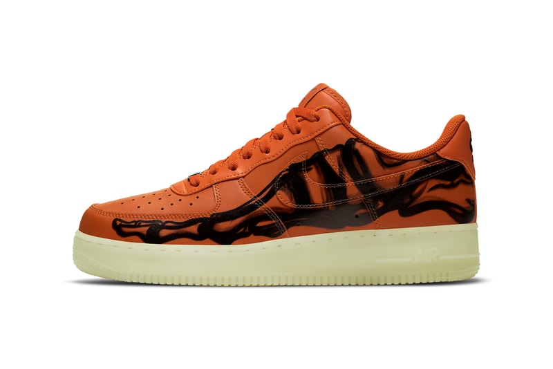 af1 skull