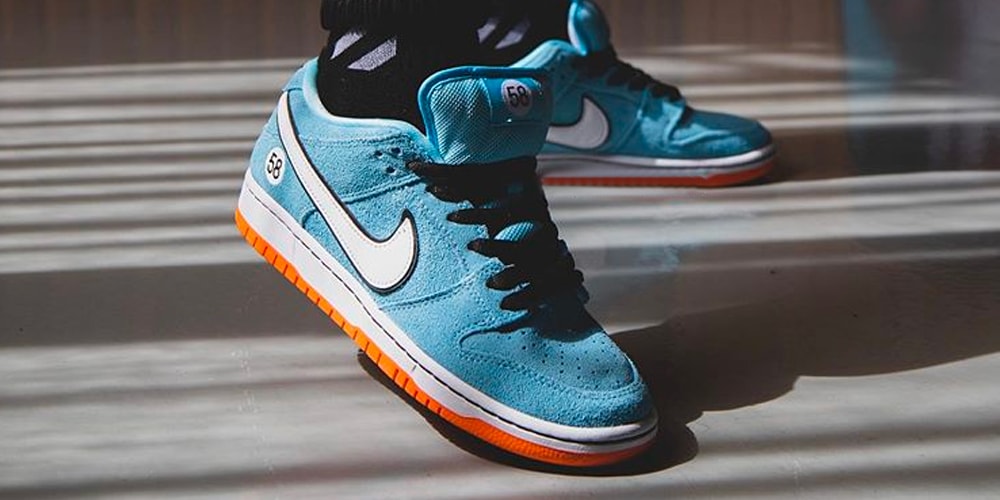 Nike SB Dunk Low Pro 