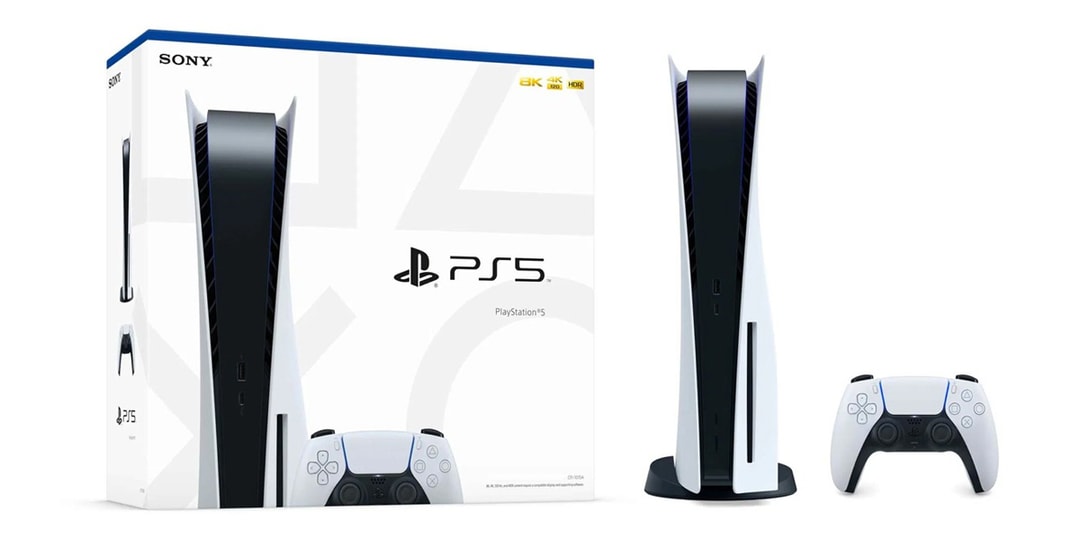 Коллекция PlayStation Plus принесет 20 игр для PS4 на PS5