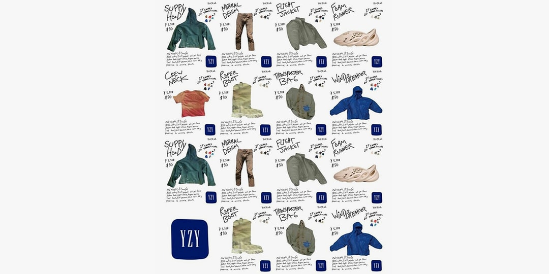 YEEZY Gap Catalog Items Rumored Drop List Hypebeast