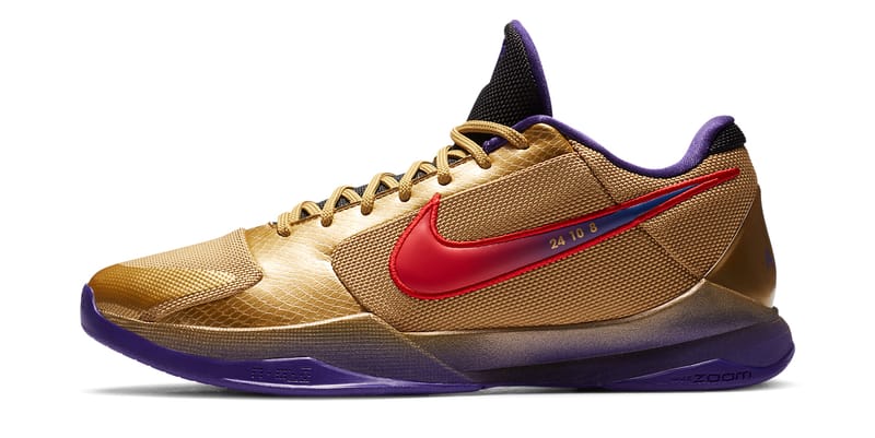 Undefeated kobe cheap