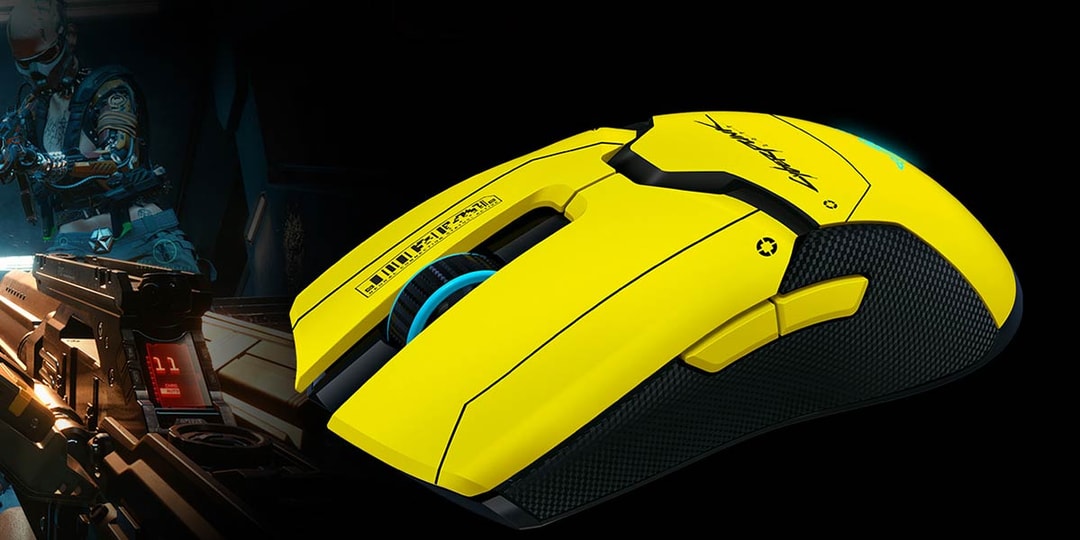 'Cyberpunk 2077' x Razer Viper Gaming Mouse | Hypebeast