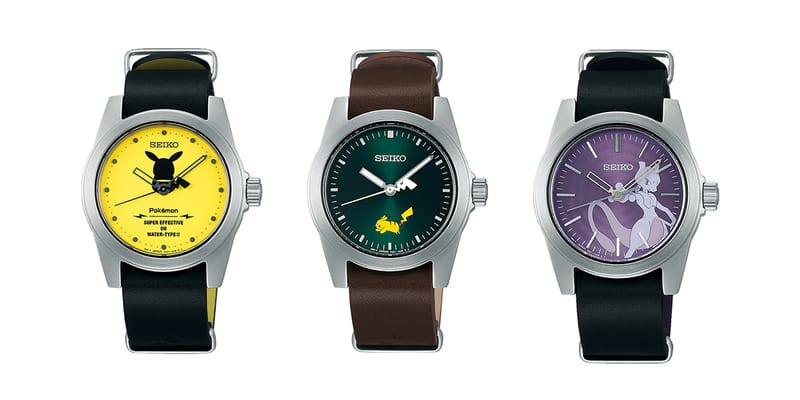 Seiko Pok mon Watch Collection Hypebeast