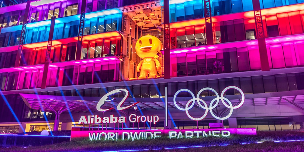 Alibaba зафиксировала объем продаж в 74 миллиарда долларов в «День холостяка»