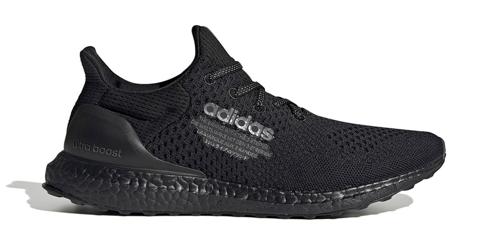 atmos x adidas UltraBOOST DNA Triple Black Drop | Hypebeast