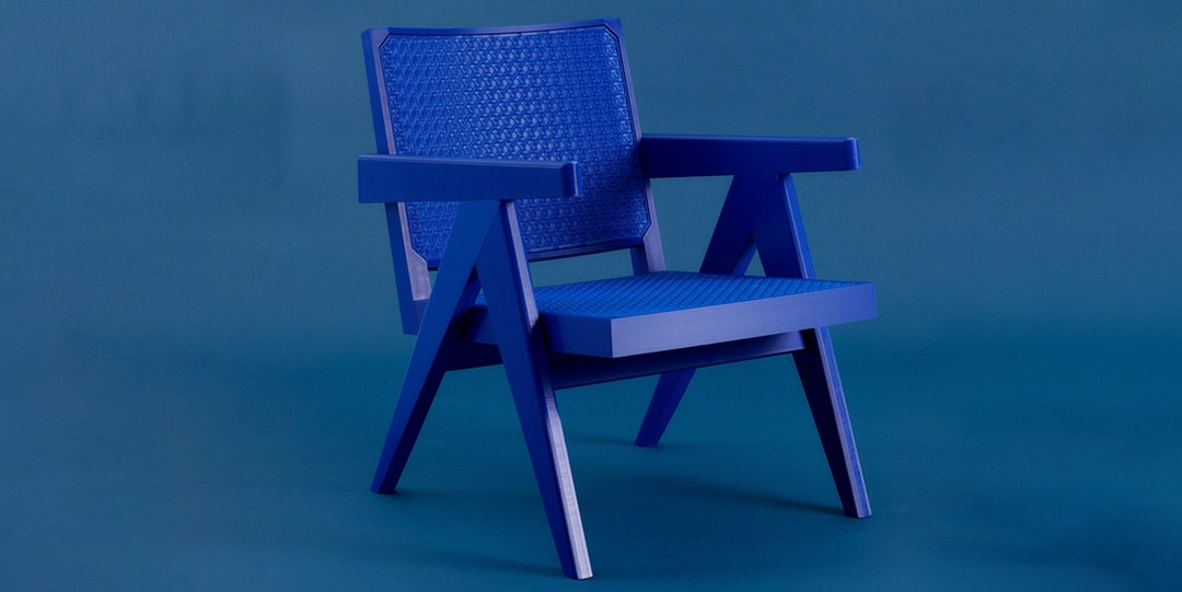 Дизайнер Бенджамин Фейнлайт создал компактную, распечатанную на 3D-принтере версию знаменитого мягкого кресла Пьера Жаннере