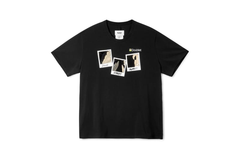 Dover Street Market 