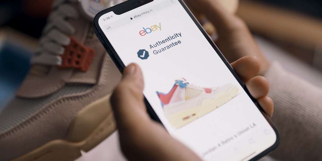 eBay Authenticity Guarantee program Hypebeast