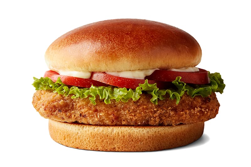 McDonalds' Crispy Chicken Sandwich To Arrive In 2021 | HYPEBEAST