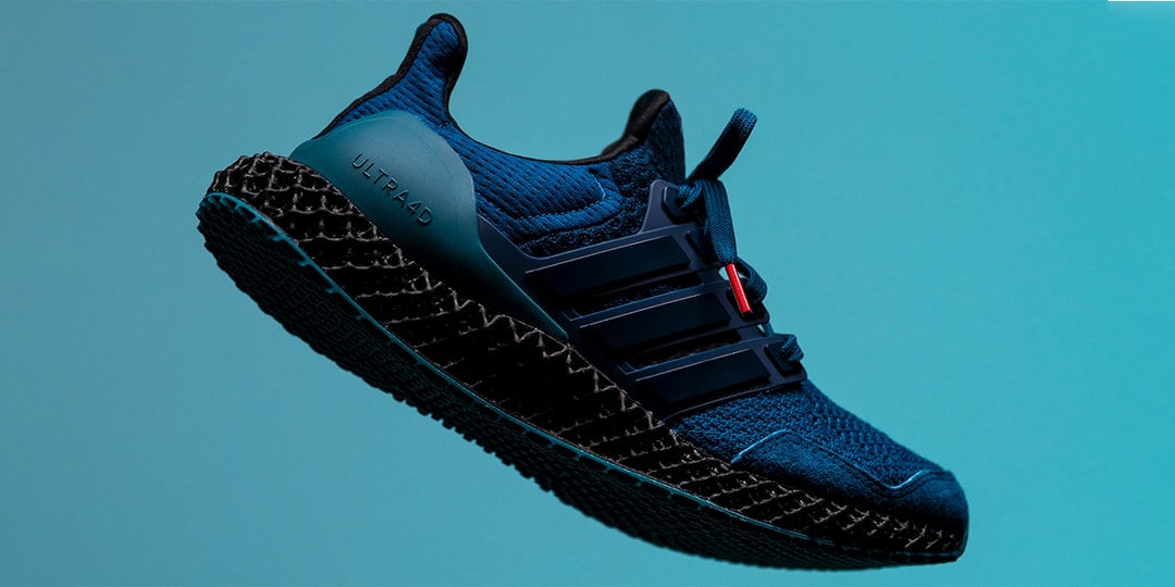 adidas packers 4d