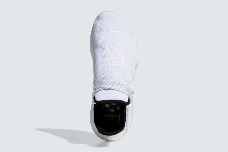 Human race white sales price