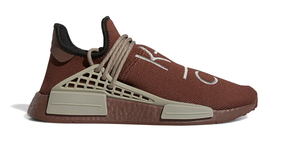 Pharrell x adidas Originals NMD Hu 