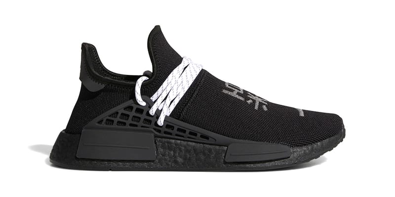 Pharrell x adidas Originals NMD Hu Monochrome Black Hypebeast