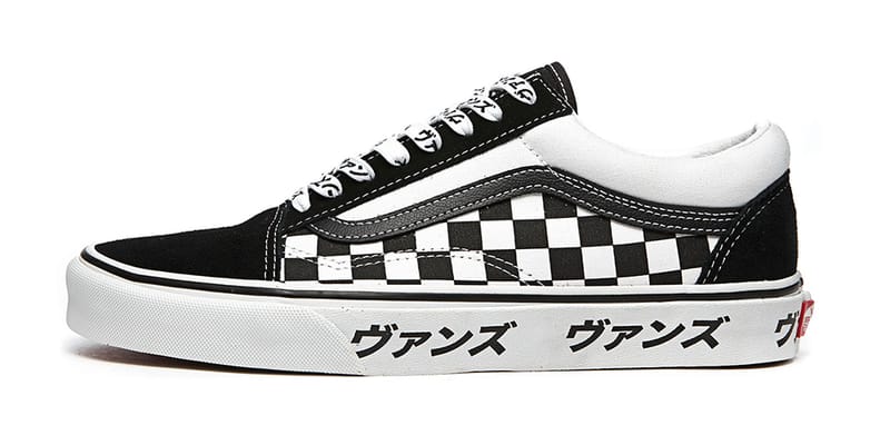 White vans store with black letters