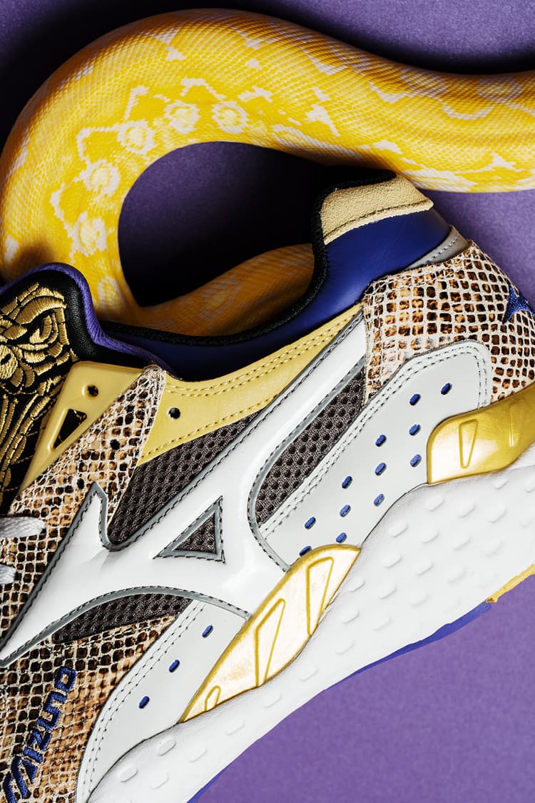 mizuno king cobra
