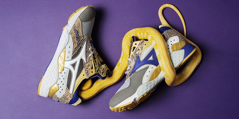 mizuno king cobra
