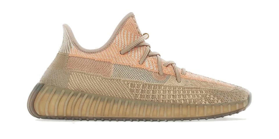 adidas YEEZY BOOST 350 V2