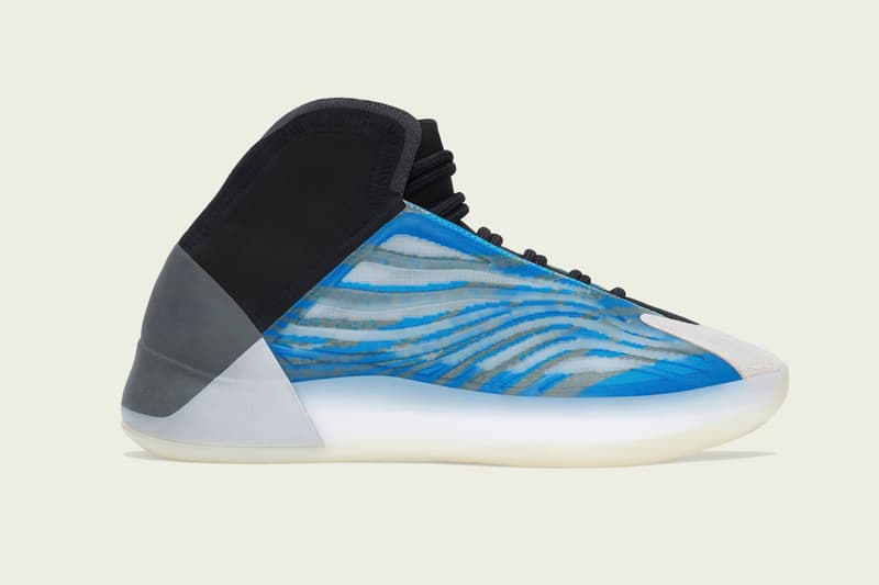 adidas yzy qntm basketball