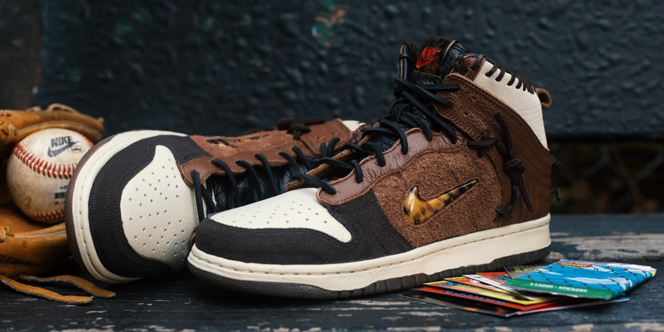 nike bodega dunk high release date