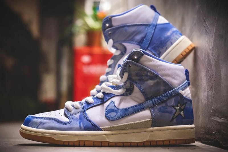 Nike high best sale dunk sb