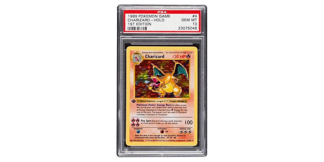 Ожидается, что стоимость карты Flawless Charizard Pokémon достигнет более 350 000 долларов США на аукционе