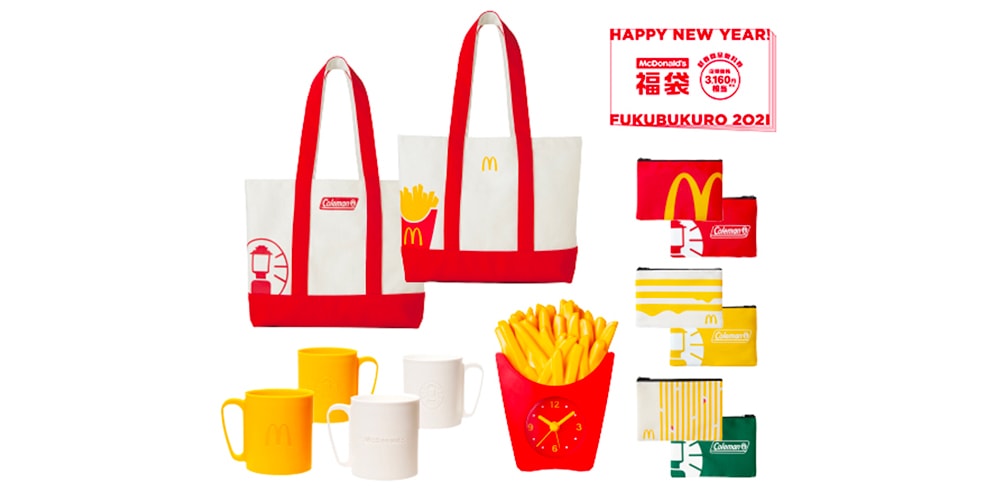 Коулман присоединяется к McDonald’s Japan на выставке Фукубукуро «Smile Bag» в 2021 году