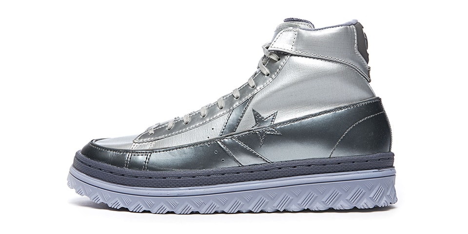 pro leather x2 hi