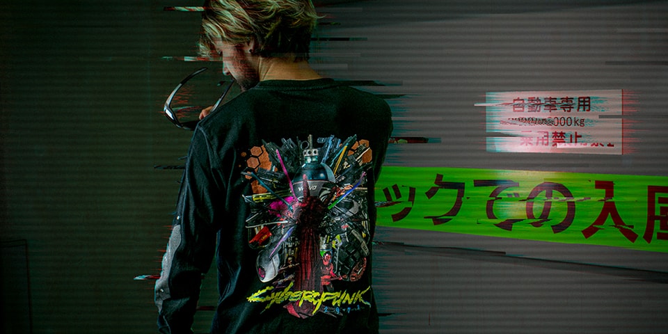 cyberpunk 2077 smile