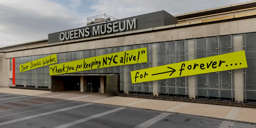 Музей Квинса предлагает художнику бюджет в размере 10 000 долларов США на предстоящую программу резидентуры
