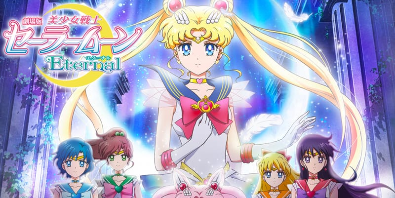 'Sailor Moon Eternal' Transformation Sequences | Hypebeast