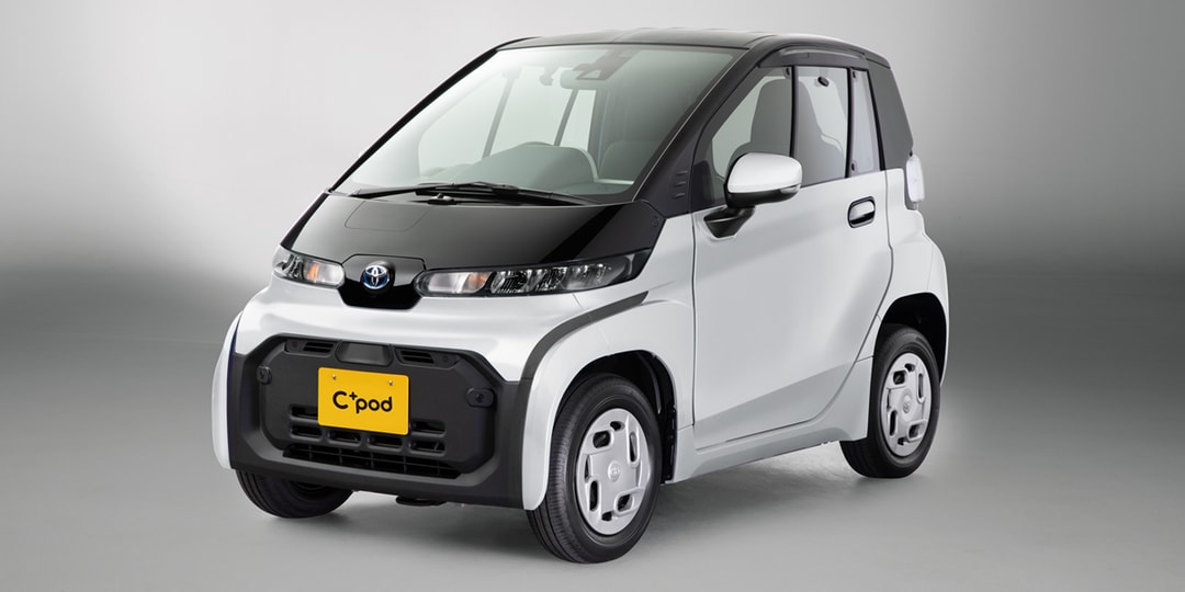 Toyota бросает вызов Kei-Cars с двухдверным электромобилем для Японии
