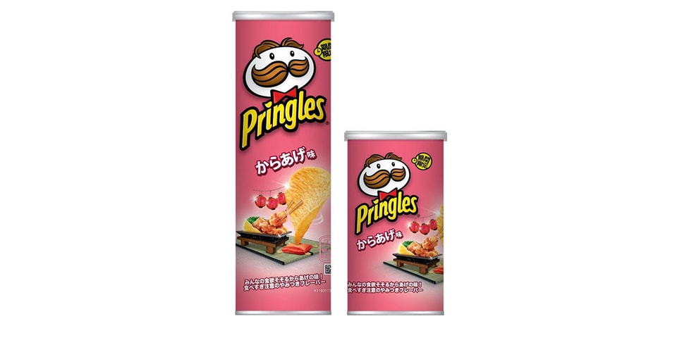 Pringles Japan Karaage Flavor Release | Hypebeast