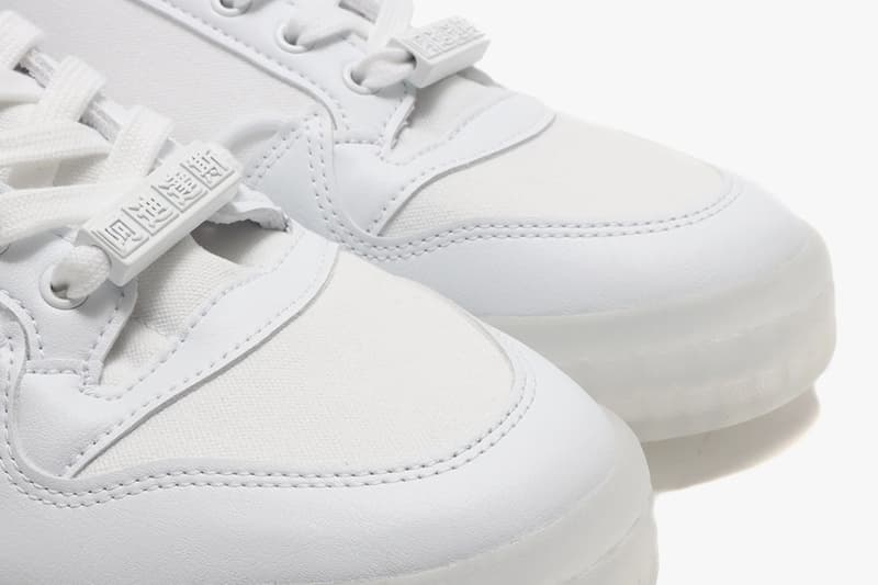 adidas Originals Forum Communicator Mid Released | HYPEBEAST