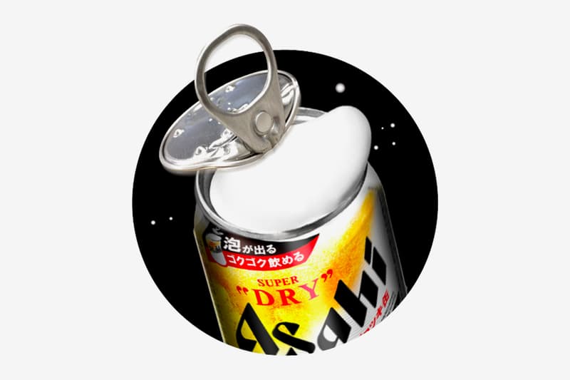 Asahi Super Dry Draft Beer Can Launch Hypebeast