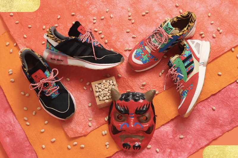 atmos Tokyo x adidas Originals 