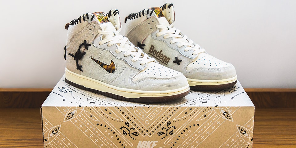f&f bodega dunk