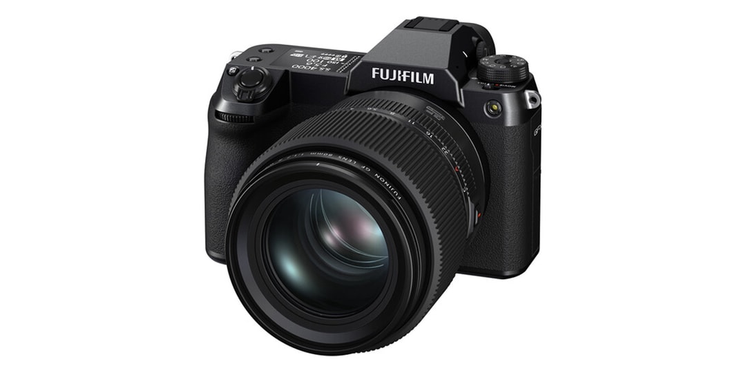 Среднеформатная камера Fujifilm GFX 100S оснащена 102-мегапиксельной матрицей