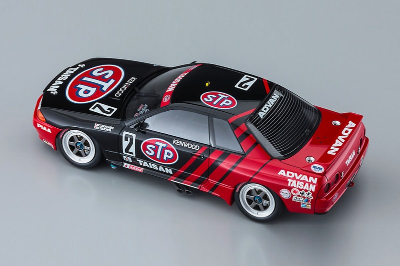 Hasegawa STP Nissan GT-R Skyline R32 1993 JTC Model | Hypebeast