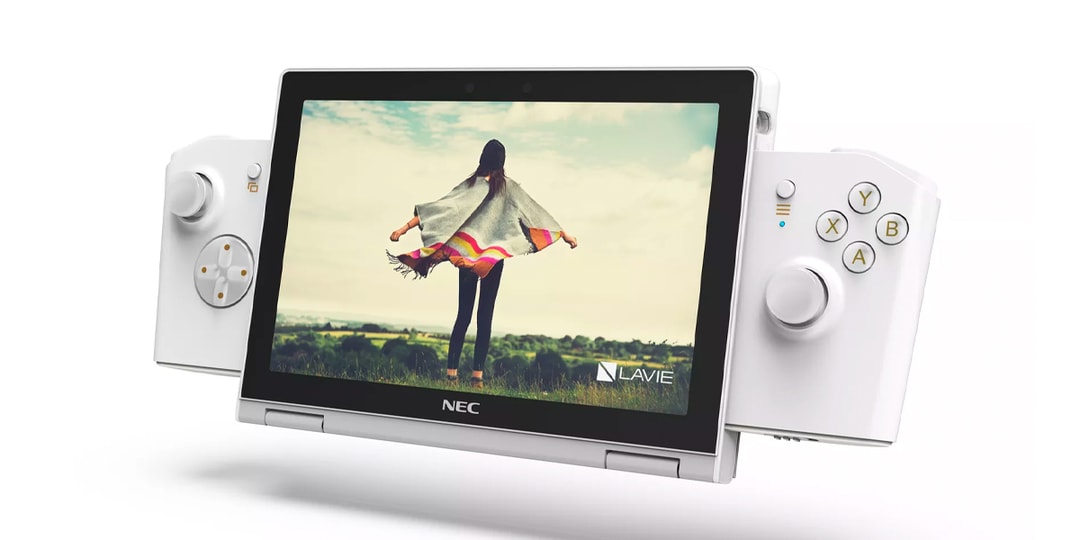 Lenovo и NEC выпустили прототип портативного игрового ПК «LaVie Mini»