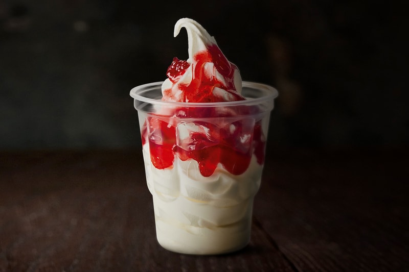 McDonald's China Launches Spicy Chili Oil Sundae Hypebeast