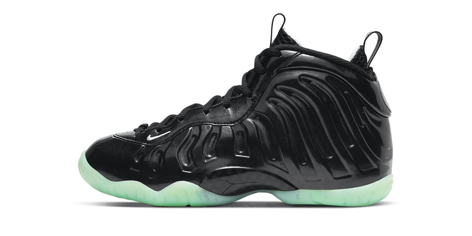 nba all star foamposite