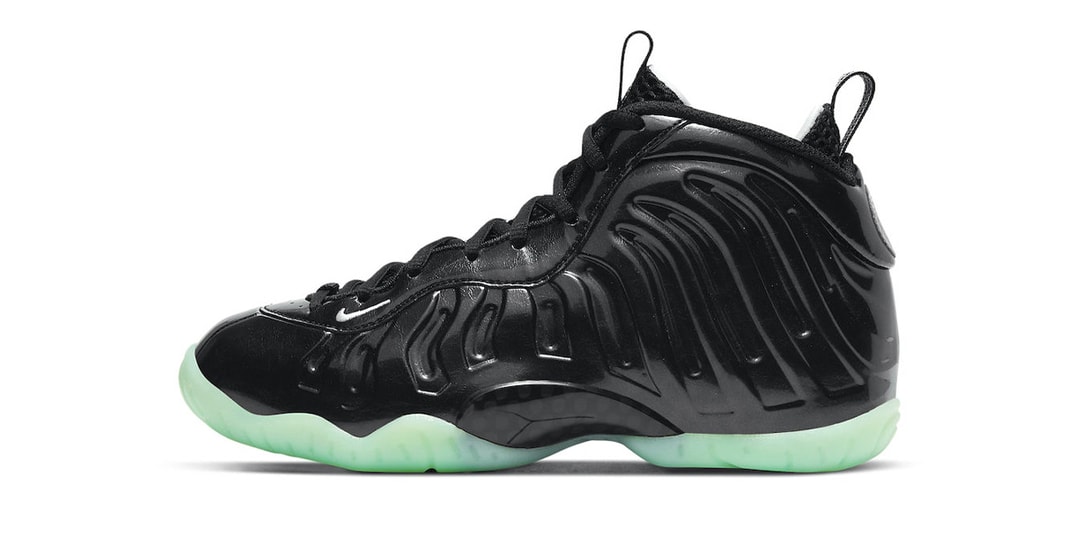 Nike Air Foamposite One All-Star 2021 NBA Edition | Hypebeast