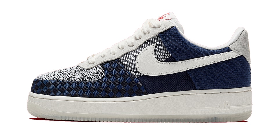 nike sashiko af1