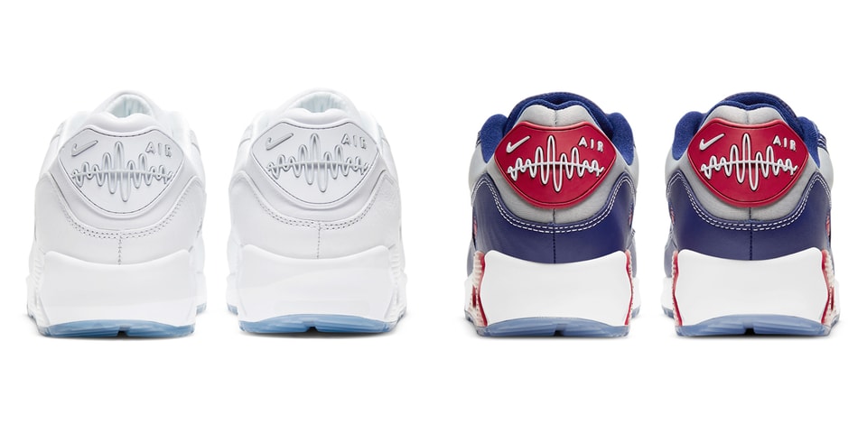 air max pirate radio