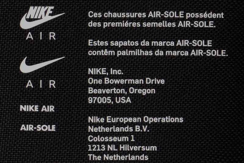 Nike best sale max box