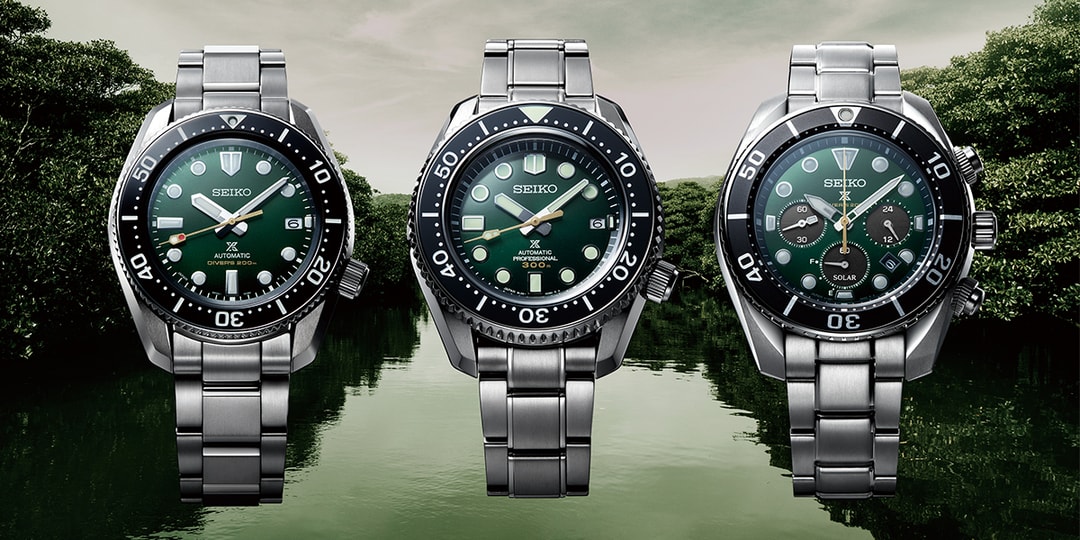 Seiko 140th Anniversary Limited Edition Releases Info | Hypebeast
