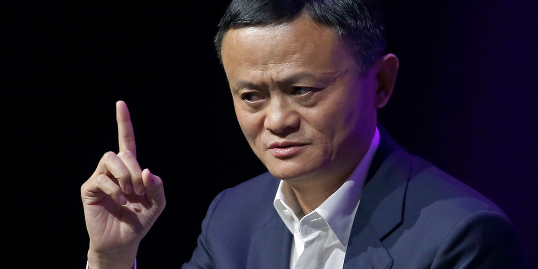 Акции Alibaba выросли на 5% после сообщений о том, что основатель Джек Ма не пропал